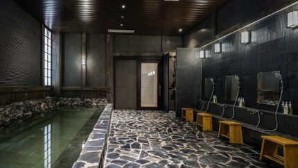 Phòng tắm công cộng