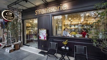 Cửa hàng bán đồ lưu niệm