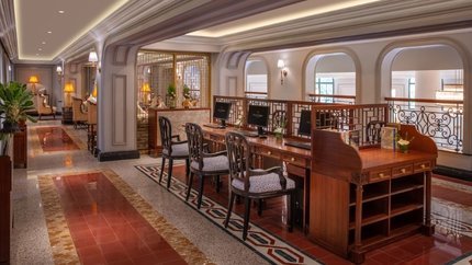 An Nam Lounge