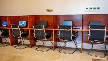 Phòng internet miễn phí