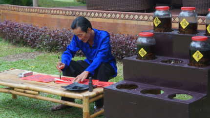 Chợ Quê