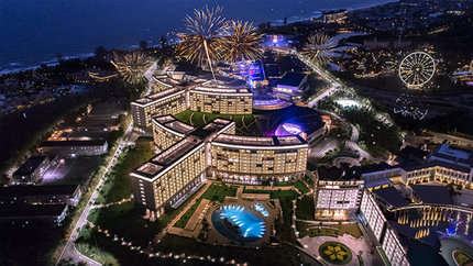 Ốc đảo VinOasis lung linh về đêm