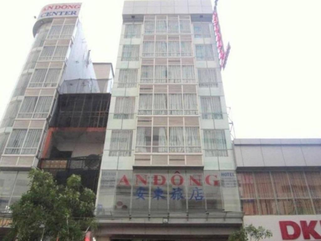 Khách sạn An Đông Center Sài Gòn