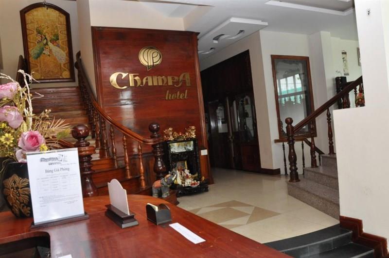 Đại sảnh