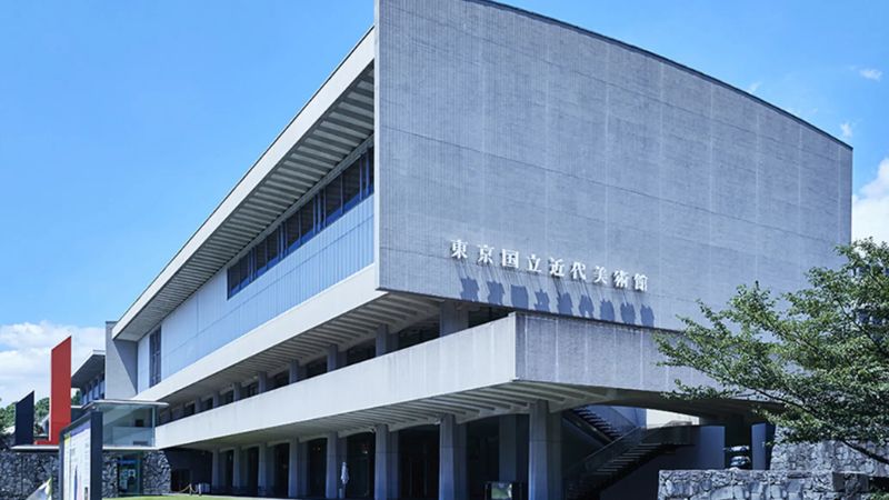 Bảo tàng nghệ thuật quốc gia Tokyo