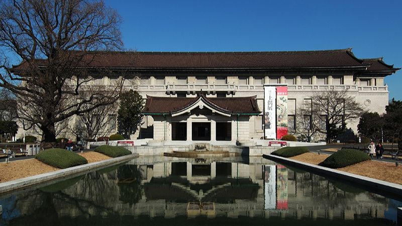 bảo tàng quốc gia tokyo