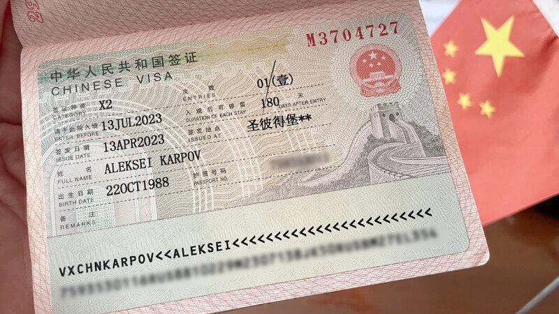 Điều kiện xin visa Trung Quốc