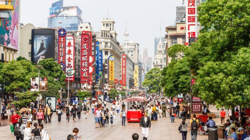 Phố Nam Kinh