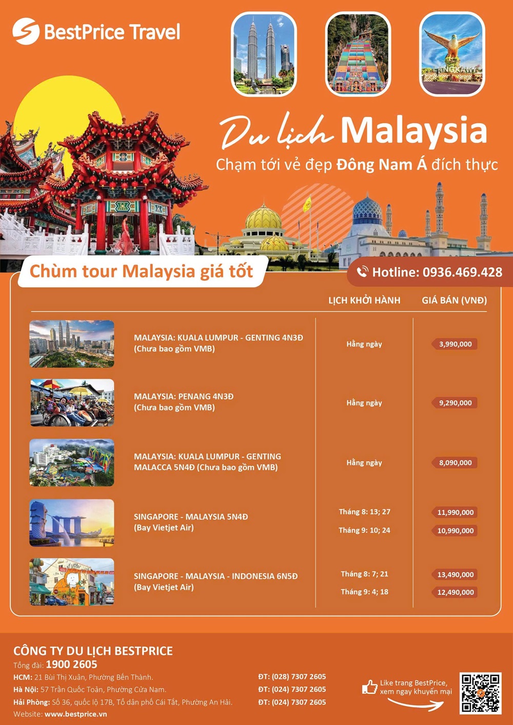 Ưu đãi khởi hành từ TP. Hồ Chí Minh