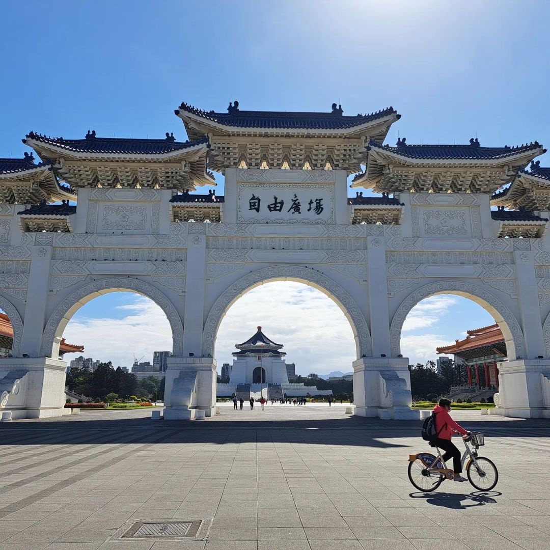 Đài tưởng niệm Tưởng Giới Thạch