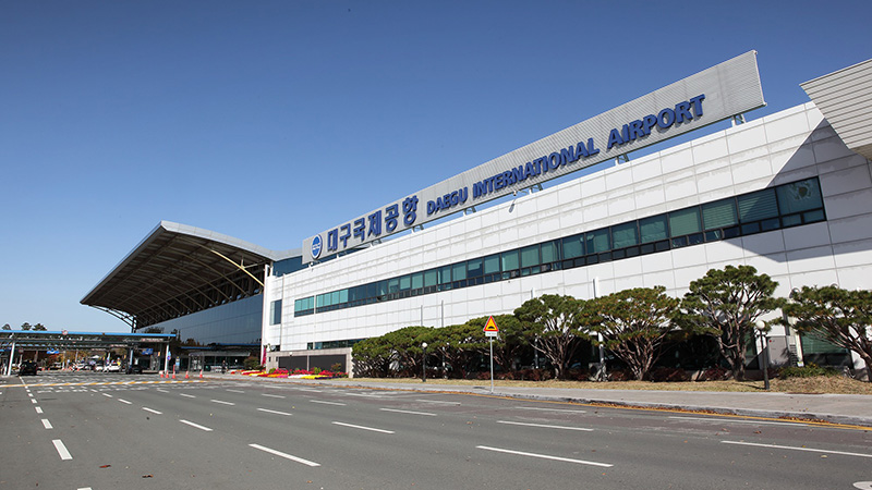 Sân bay quốc tế Daegu (Hàn Quốc)