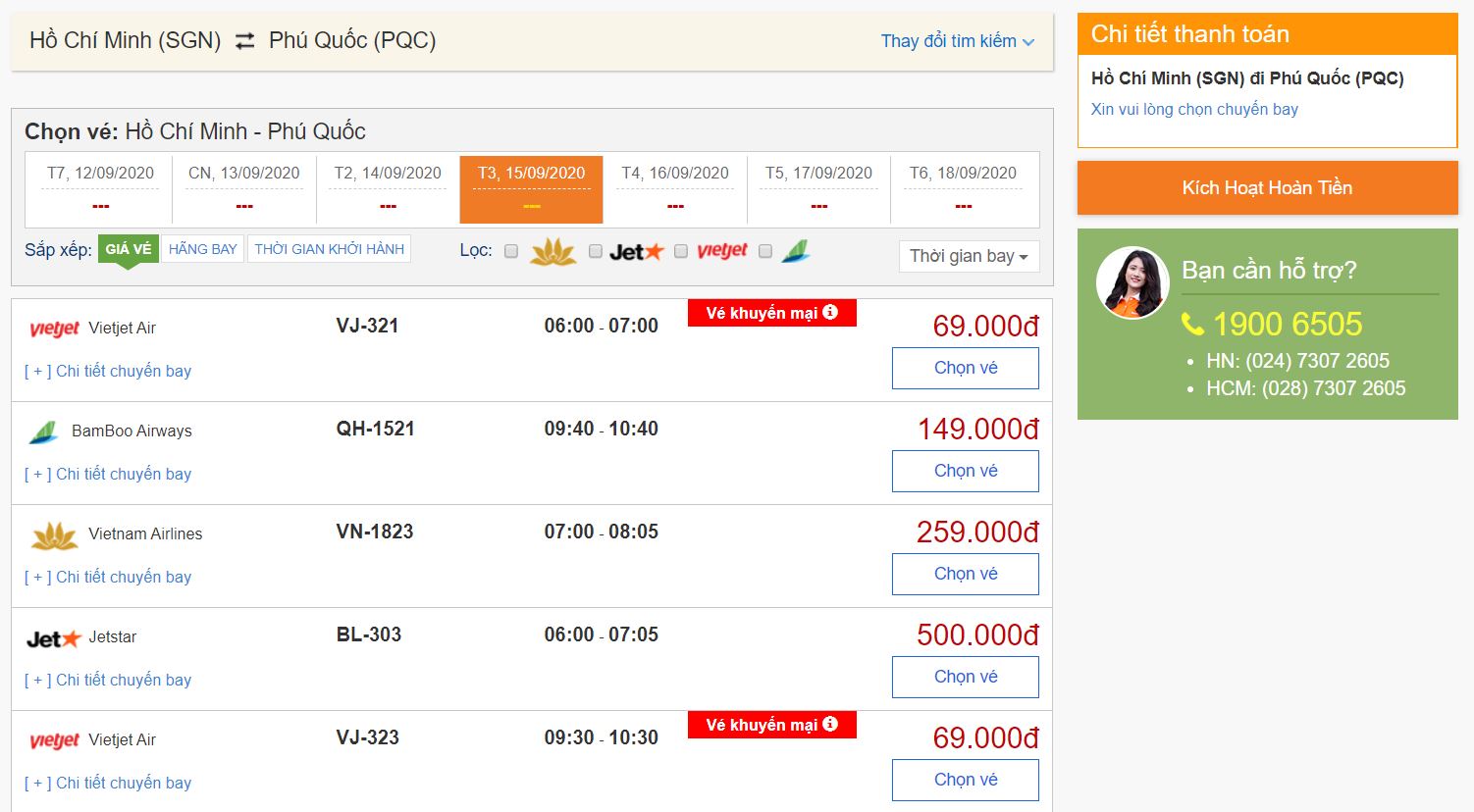 Vé máy bay đi Phú Quốc tháng 9
