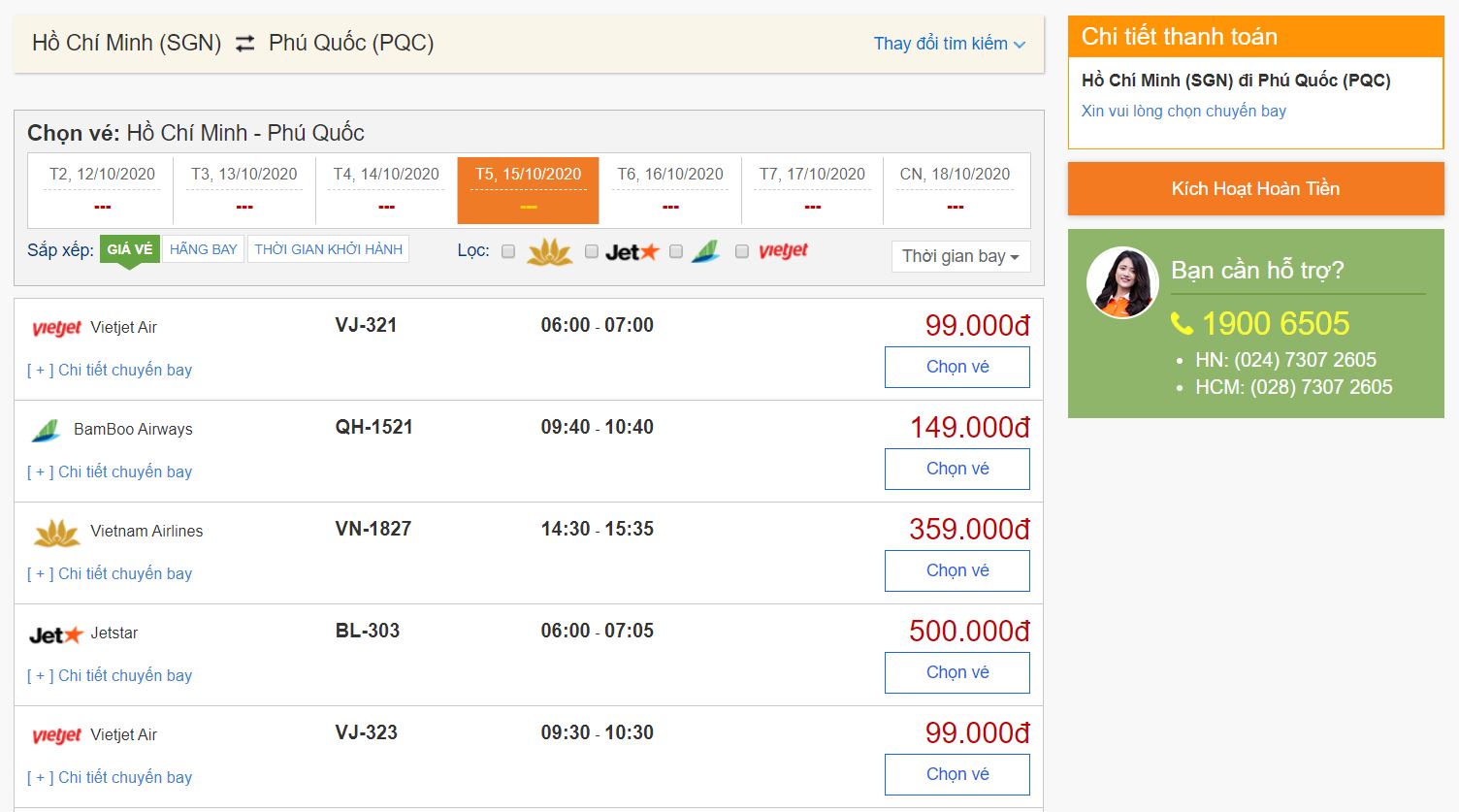 Vé máy bay đi Phú Quốc tháng 10