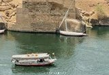 sông Nile