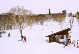 trượt tuyết tại Lake Mountain