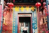 Tham quan Chùa Ông Cần Thơ