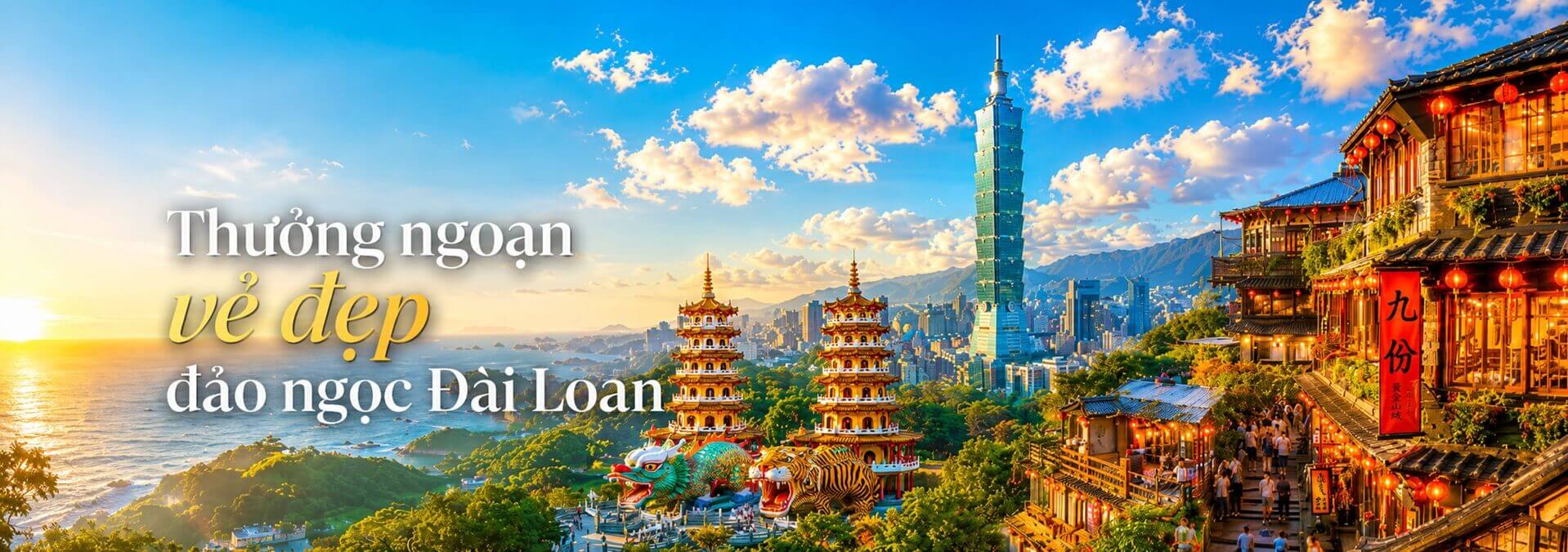 Tour Du Lịch Đài Loan 2026