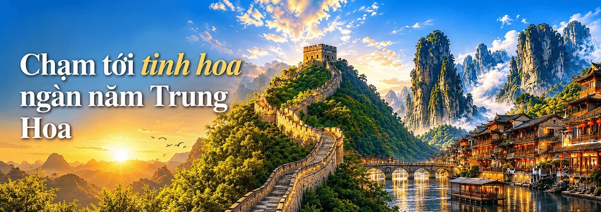 Tour Du Lịch Trung Quốc 2026