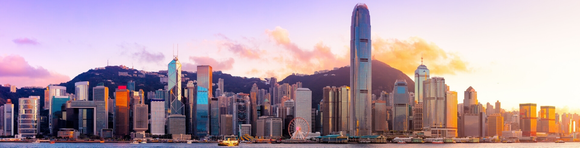Visa Hong Kong