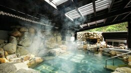 Vé tắm khoáng Yoko Onsen Quang Hanh