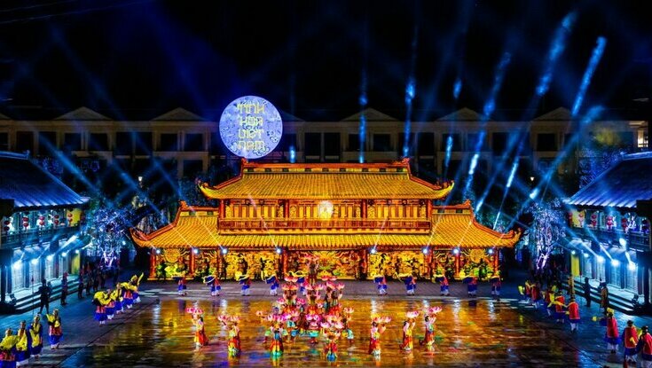 Show Tinh hoa Việt Nam