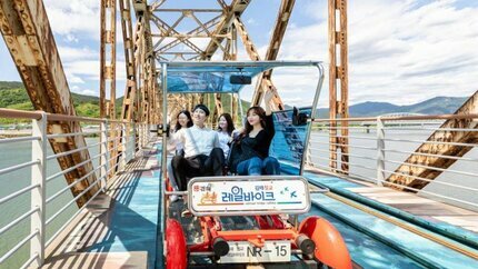 Hải Phòng - Busan - Seoul - Nami - Incheon 6N5Đ (Bay Vietnam Airlines)