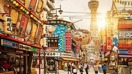 Tour Hải Phòng Nhật Bản 6N5Đ: Osaka - Kyoto - Tokyo
