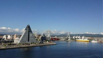 Du lịch Nhật Bản 7N6Đ: Mùa Thu Tohoku – Hokkaido | Trải Nghiệm Táo Aomori, Ryokan & Onsen Nhật Bản