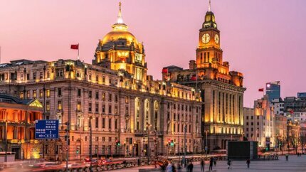 Du Lịch Trung Quốc: Thượng Hải - Hàng Châu - Tây Đường - Bắc Kinh 7N6Đ