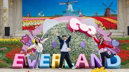 Du Ngoạn Hàn Quốc Mùa Hè: HCM - Seoul - Đảo Nami - Everland - Làng Cổ Eunpyeong 5N4Đ