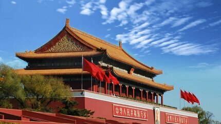 Du Ngoạn Trung Hoa 7N6Đ: Bắc Kinh - Thượng Hải – Hàng Châu – Ô Trấn (Tặng Vịt Quay + Lẩu Bắc Kinh)