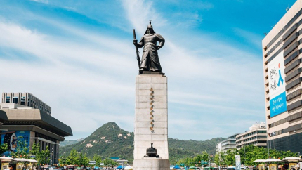 Tour Hàn Quốc từ Hà Nội: Seoul - Tháp Namsan 5N4Đ