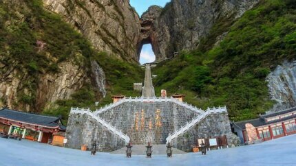 Hành Trình Khám Phá Ân Thi – Trương Gia Giới 6N5Đ