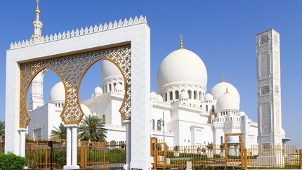 Hồ Chí Minh - DuBai - Abu Dhabi tham quan những thánh đường xa hoa nhất thế giới 5N4Đ