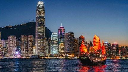 Hồ Chí Minh - Hong Kong - Chu Hải - Quảng Châu 5N4Đ