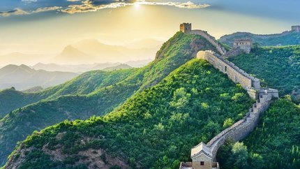 Khám Phá Mùa Đông Trung Hoa: Hồ Chí Minh - Thượng Hải - Bắc Kinh - Hàng Châu - Ô Trấn 7N6Đ