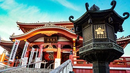 Cung Đường Vàng: Osaka - Kyoto - Fuji - Tokyo 5N5Đ