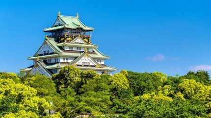 Khám phá hè Nhật Bản: Hà Nội - Nagoya- Tokyo 6N5Đ