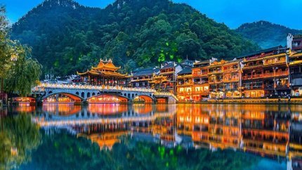 Phượng Hoàng Cổ Trấn -  Trương Gia Giới - Vũ Lăng Nguyên 6N5Đ