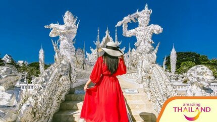 Khám Phá Vẻ Đẹp Phương Bắc Thái Lan: Chiang Mai – Chiang Rai - Suối khoáng nóng Mae Khachan (No Shopping)