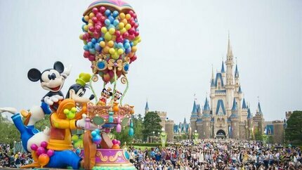 Nhật Bản 5N4Đ: Hà Nội - Tokyo Mono - Disneyland