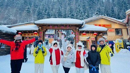 Tour Cáp Nhĩ Tân 6N5Đ: Bản Giao Hưởng Mùa Đông Phương Bắc Từ Hà Nội | Bay Vietjet Air | No Shopping