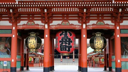 Tour Cung Đường Vàng Nhật Bản 30 Tháng 4: Osaka - Kyoto - Fuji - Tokyo  5N5Đ (Bay Vietjet)