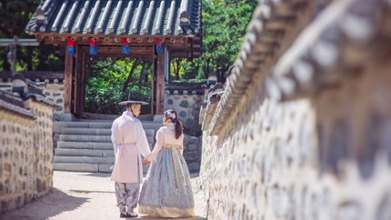 Tour Hàn Quốc Giá Rẻ: HCM - Seoul - Nami 5N4Đ