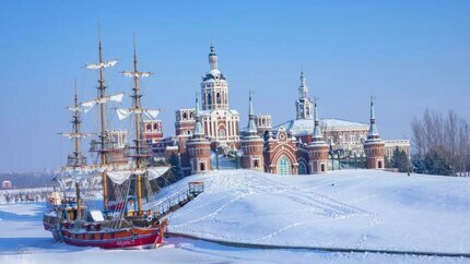 Tour Hà Nội Cáp Nhĩ Tân 6N5Đ – Check In Làng Tuyết Hương Cổ Tích