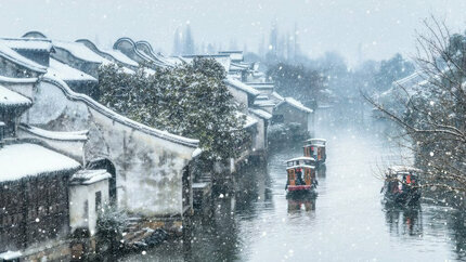 Tour Hà Nội - Thượng Hải - Hàng Châu - Ô Trấn 5N4Đ No Shopping