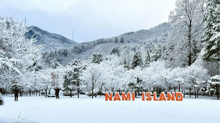 Tour Hàn Quốc Bay Vietjet 2026: Busan - Seoul 6N5Đ (Tặng Trải Nghiệm Hanbok)