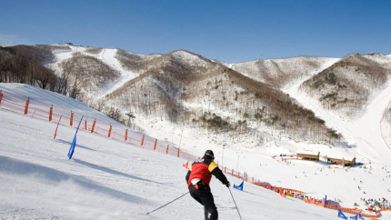 Tour Hàn Quốc 5N4D: Khám phá mùa đông tuyết trắng (khởi hành HN)