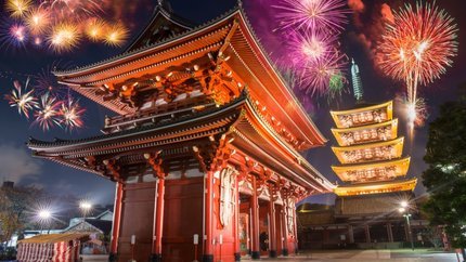 Tour Nhật Bản Cao Cấp Tết 2024:  Hà Nội - Tokyo - Osaka - Kyoto 6N5Đ (Bay VNA)