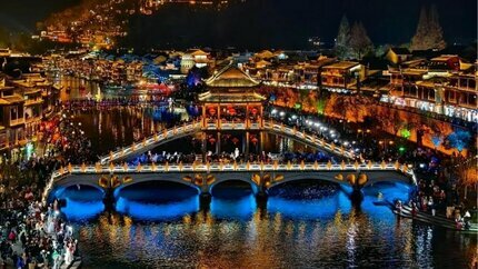 Tour Trung Quốc: Ân Thi - Phượng Hoàng Cổ Trấn - Trương Gia Giới 6N5Đ